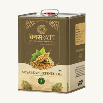 Refined Sunflower Oil 15, 17 kg Tin